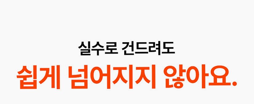 감성전자 워터캔들 신생아 아기 가습기 세척 편한 대용량 가열식가습기 GS-HM25WT