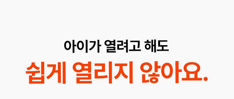 감성전자 워터캔들 신생아 아기 가습기 세척 편한 대용량 가열식가습기 GS-HM25WT