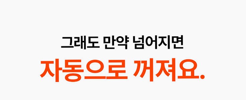 감성전자 워터캔들 신생아 아기 가습기 세척 편한 대용량 가열식가습기 GS-HM25WT