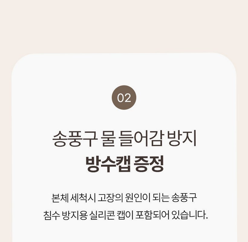 듀플렉스 대용량 가습기 6L 사무실 탁상용 거실 무소음 안방 책상 가정용 저소음 무드등