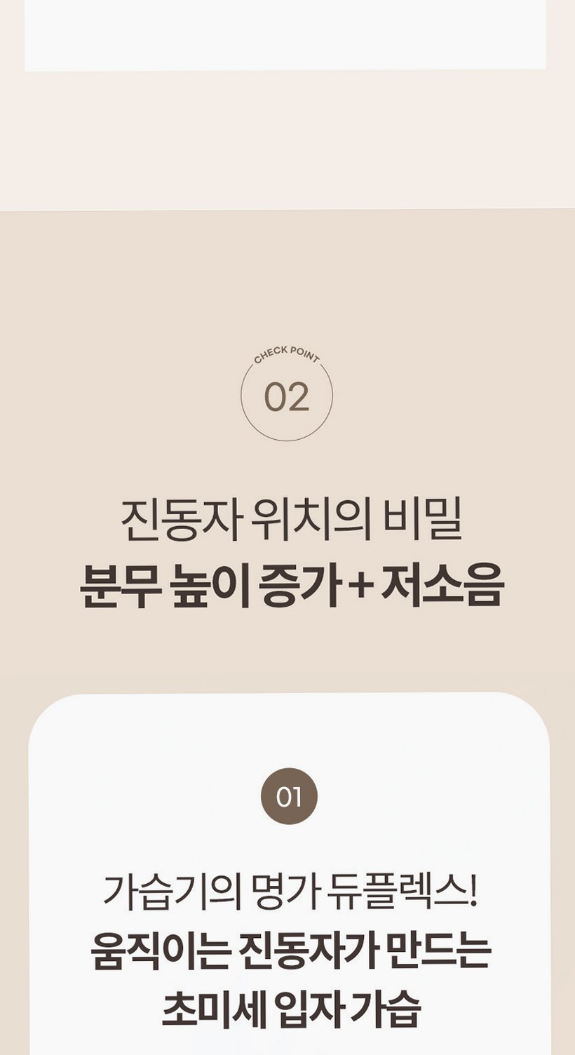 듀플렉스 대용량 가습기 6L 사무실 탁상용 거실 무소음 안방 책상 가정용 저소음 무드등