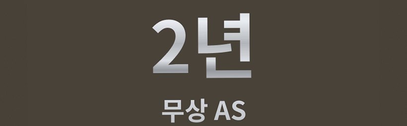 뜨숨 1인용 전기매트 싱글 전기장판 캠핑 탄소매트 카본 전기요 차콜