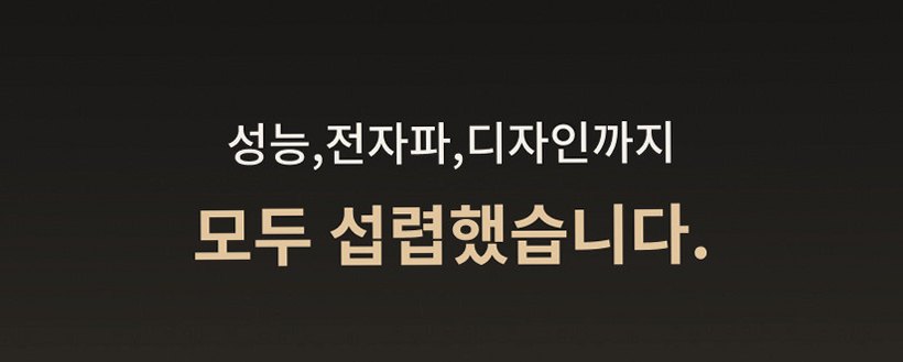 뜨숨 1인용 전기매트 싱글 전기장판 캠핑 탄소매트 카본 전기요 차콜
