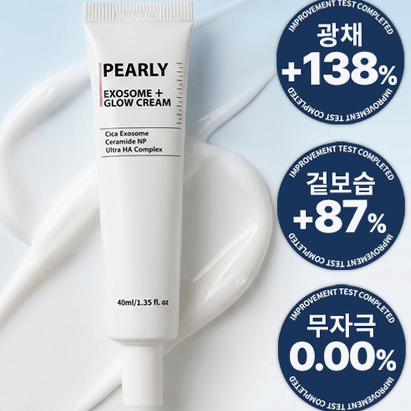 시카 재생크림 피부 진정 케어용 제품 선택 기준
